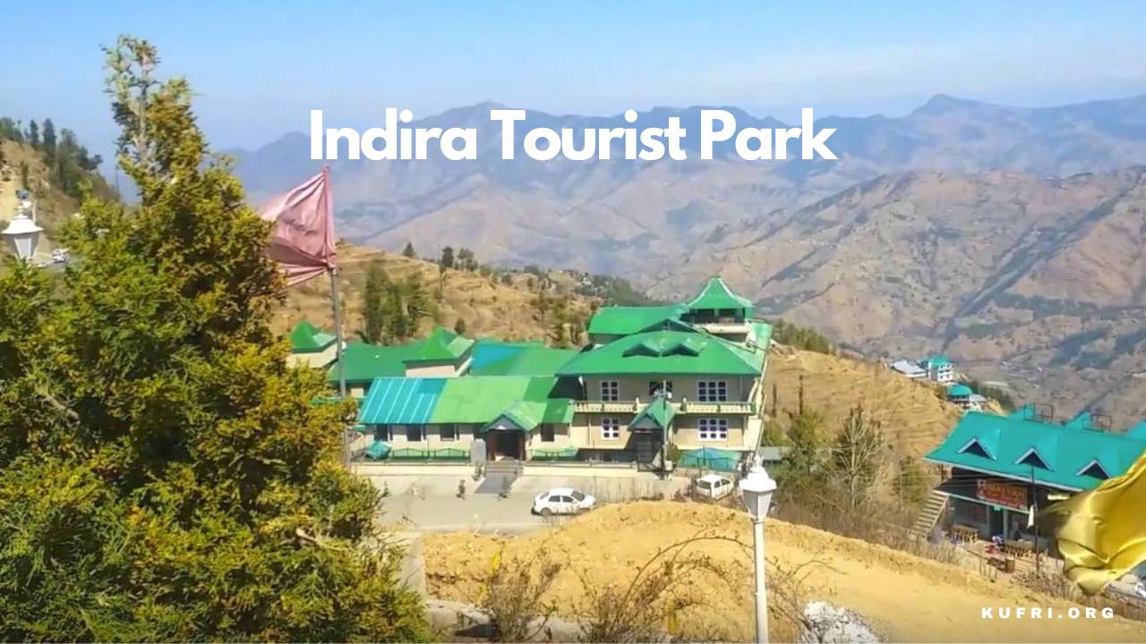 Indira Tourist Park